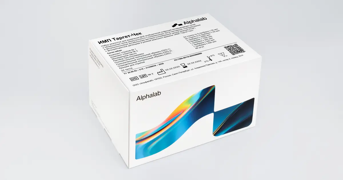Parvovirus – Urinary tract infections – Alphalab